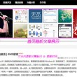 港澳六开彩开奖号码查询开奖结果今天